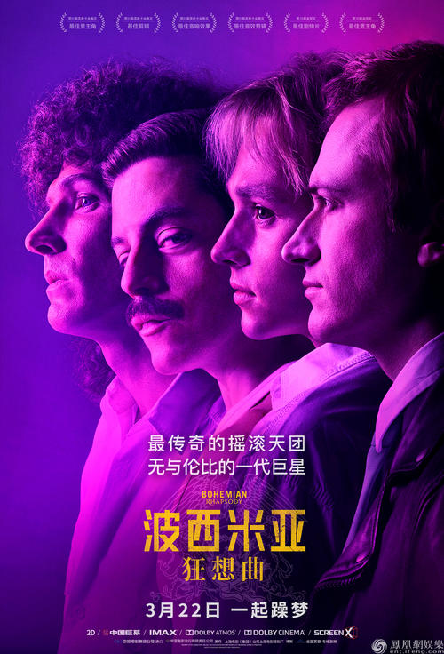 哪里可以制作费罗姆学院文凭毕业证